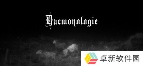 民间恐怖悬疑游戏Daemonologie 售价仅3美元