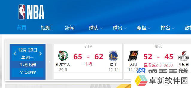 2024年NBA全明星投票方法