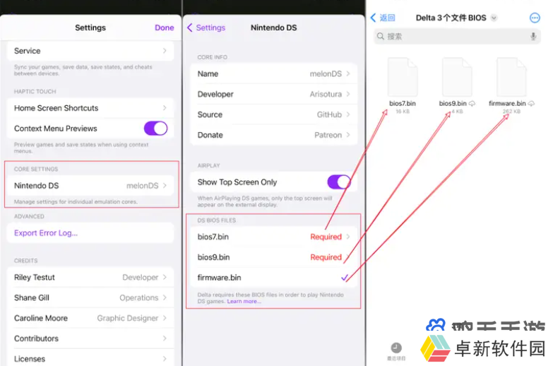 《Delta模拟器》iOS使用教程