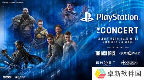 索尼官宣“PlayStation音乐会世界巡演”_PlayStation音乐会”重塑游戏音乐体验