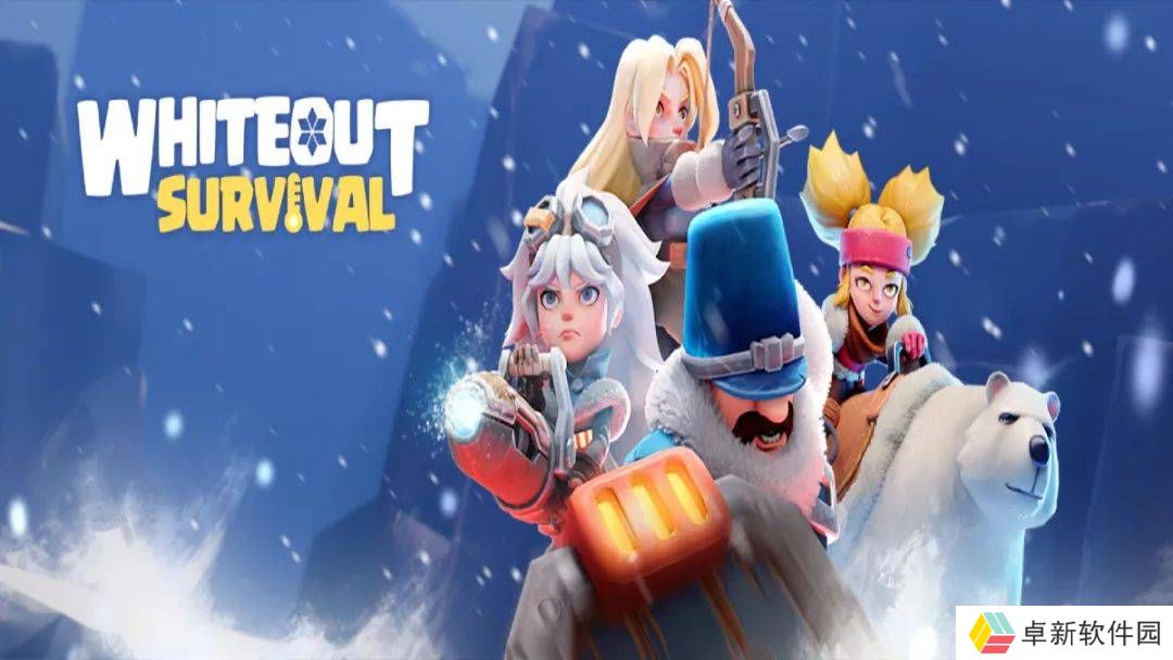 《崩坏：星穹铁道》登顶9月中国手游海外收入增长榜_《Whiteout Survival》继续稳居出海手游收入榜榜首