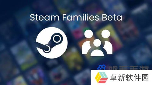 《Steam》家庭成员封禁连坐规则介绍