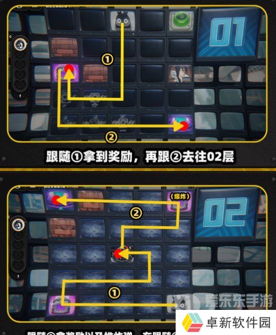 绝区零注意脚下安全第四关怎么过 绝区零注意脚下安全第四关攻略