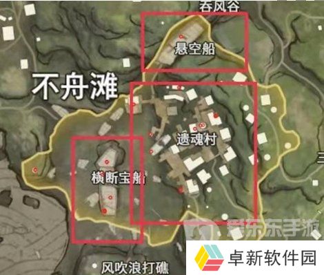 永劫无间手游宝库钥匙刷新点在哪 永劫无间手游宝库钥匙刷新点位置介绍