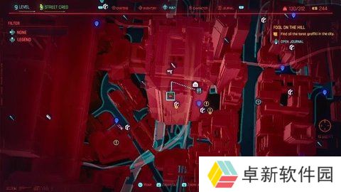 赛博朋克2077塔罗牌涂鸦全部位置收集