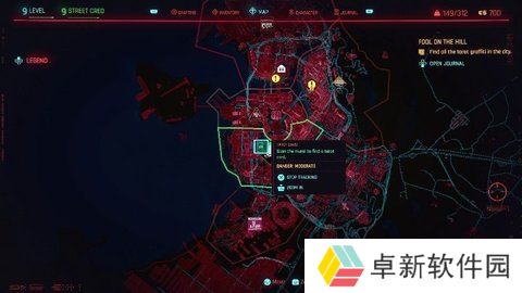 赛博朋克2077山丘上的愚者任务收集塔罗牌