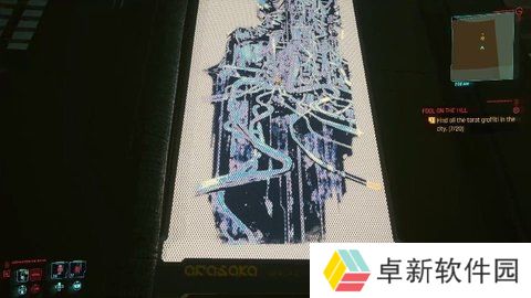 赛博朋克2077塔罗牌涂鸦全部位置收集