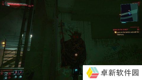 赛博朋克2077塔罗牌涂鸦全部位置收集