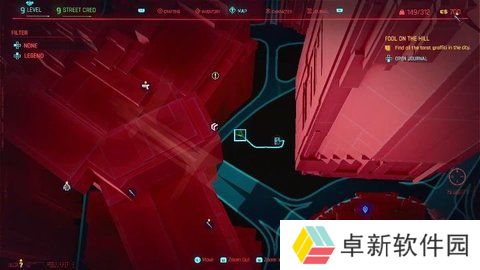 赛博朋克2077山丘上的愚者任务收集塔罗牌