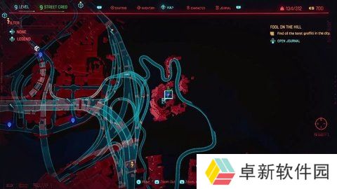 赛博朋克2077山丘上的愚者任务收集塔罗牌