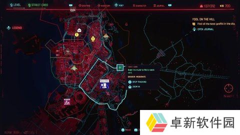 赛博朋克2077山丘上的愚者任务收集塔罗牌