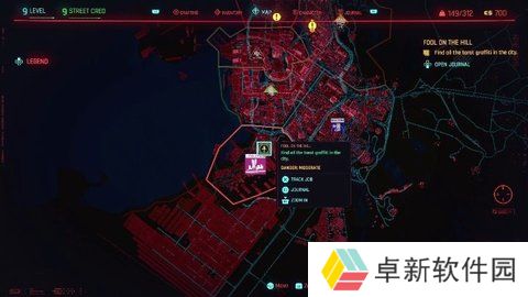 赛博朋克2077山丘上的愚者任务收集塔罗牌