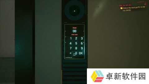 赛博朋克2077山丘上的愚者任务收集塔罗牌