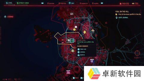 赛博朋克2077山丘上的愚者任务收集塔罗牌