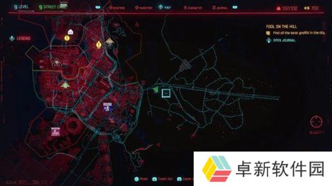 赛博朋克2077山丘上的愚者任务收集塔罗牌