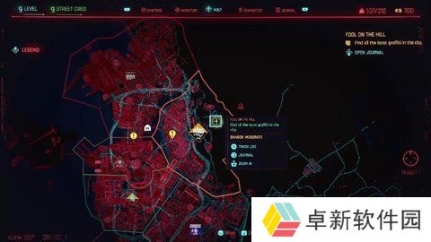 赛博朋克2077山丘上的愚者任务收集塔罗牌