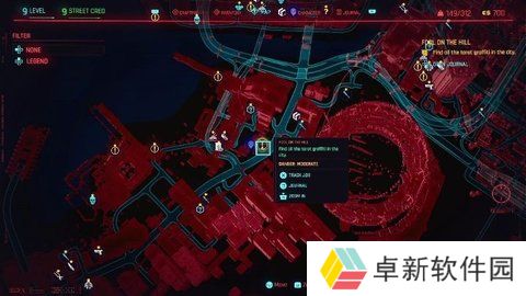 赛博朋克2077山丘上的愚者任务收集塔罗牌