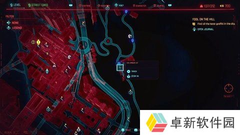 赛博朋克2077山丘上的愚者任务收集塔罗牌