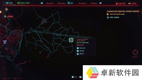 赛博朋克2077赛博精神病任务位置