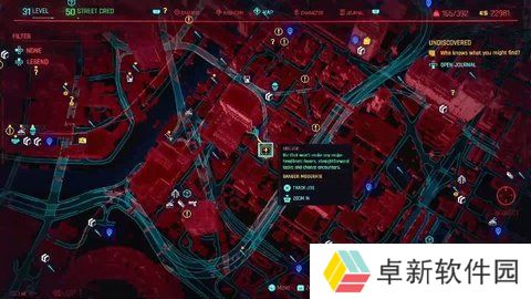 赛博朋克2077赛博精神病任务点18个地点攻略