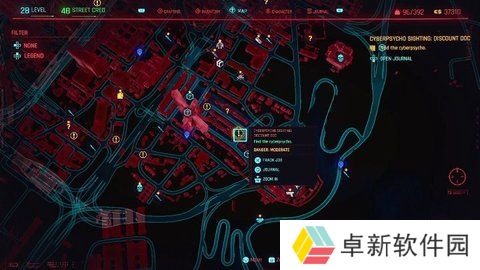 赛博朋克2077赛博精神病任务点18个地点攻略