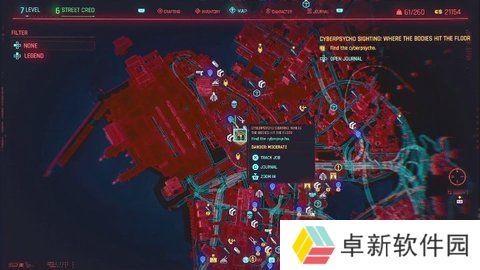 赛博朋克2077赛博精神病任务位置