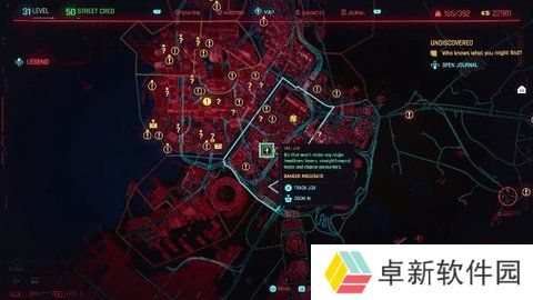 赛博朋克2077赛博精神病任务点18个地点攻略