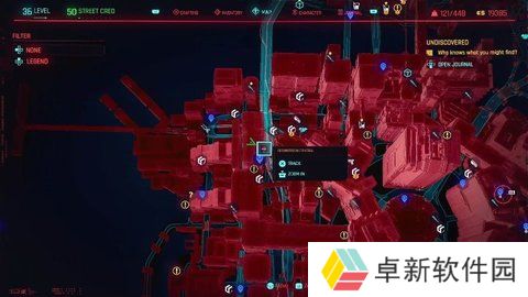 赛博朋克2077赛博精神病任务点18个地点攻略