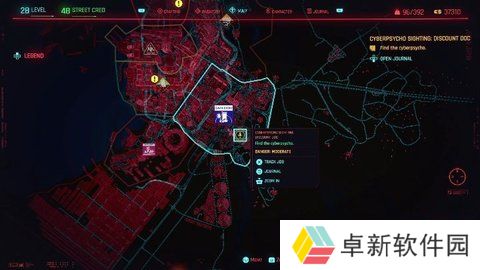 赛博朋克2077赛博精神病任务点18个地点攻略