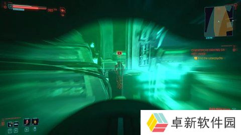 赛博朋克2077赛博精神病任务位置