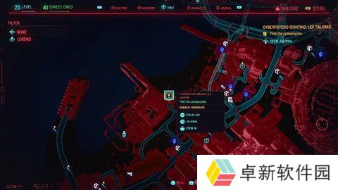 赛博朋克2077赛博精神病任务位置