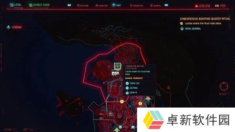 赛博朋克2077赛博精神病任务位置