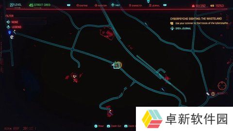 赛博朋克2077赛博精神病任务点18个地点攻略