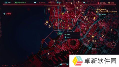 赛博朋克2077赛博精神病任务位置