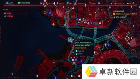 赛博朋克2077赛博精神病任务位置