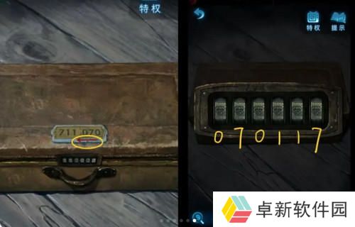 纸嫁衣5无间梦境通关攻略 纸嫁衣5无间梦境全章图文攻略