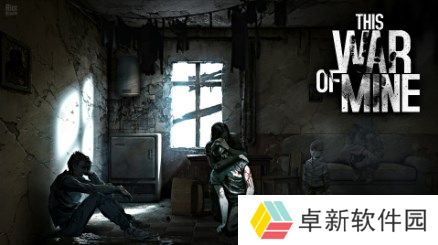 thiswarofmine怎么保存进度-thiswarofmine保存游戏进度教程