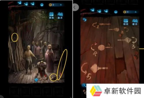 纸嫁衣5无间梦境第二章怎么过 第二章鬼傀通关解谜攻略_纸嫁衣5无间梦境