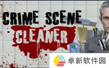 crimescenecleaner怎么保存进度-犯罪现场清洁工存档教程