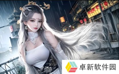 欧美无Mate 30 Pro巨重，是否另有轻巧替代品？