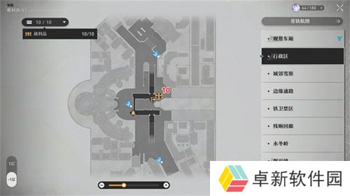 崩坏星穹铁道雅利洛宝箱在哪?123个雅利洛宝箱位置大全