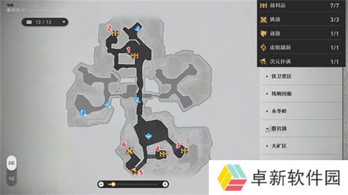 崩坏星穹铁道雅利洛宝箱在哪?123个雅利洛宝箱位置大全