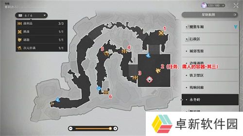 崩坏星穹铁道雅利洛宝箱在哪?123个雅利洛宝箱位置大全