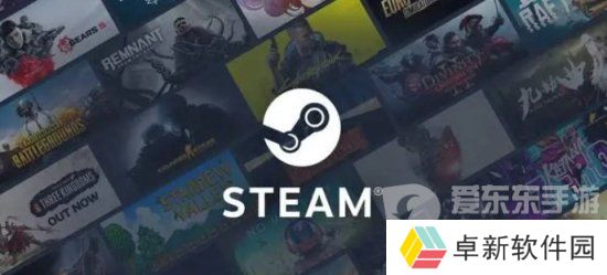 steam夏促什么开启 steam夏促2024开启时间