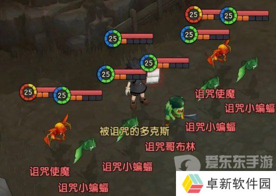 魔力宝贝复兴一星魔物首领怎么打 一星魔物首领打法技巧分享