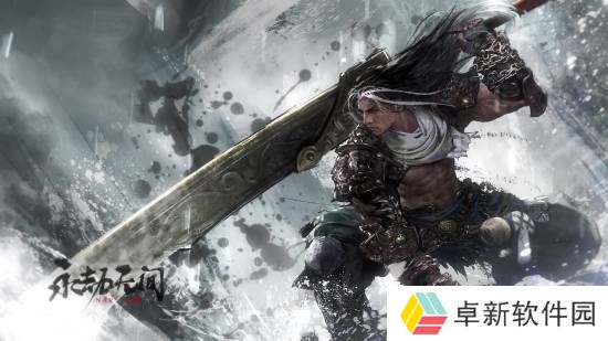 提升巨大！PS5 Pro版《永劫无间》帧率将是原版两倍