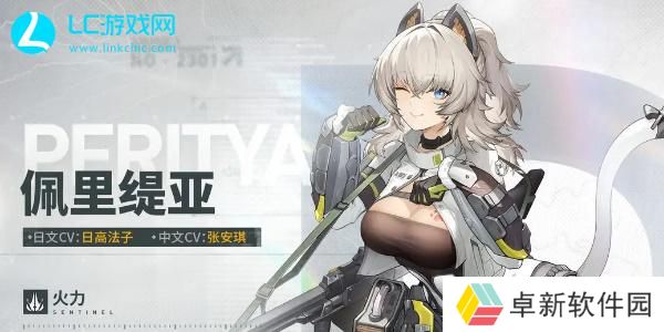 少女前线角色大全图鉴