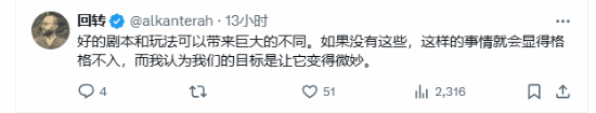 极乐软件园