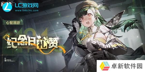 少女前线角色大全图鉴-少女前线角色介绍