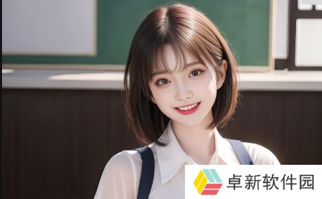 在哔哩哔哩上观看少女视频完整版，如何找到最受欢迎的作品？